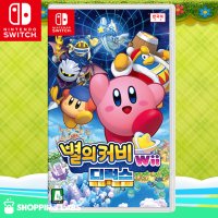 닌텐도 스위치 별의 커비 Wii 디럭스 게임 칩 팩