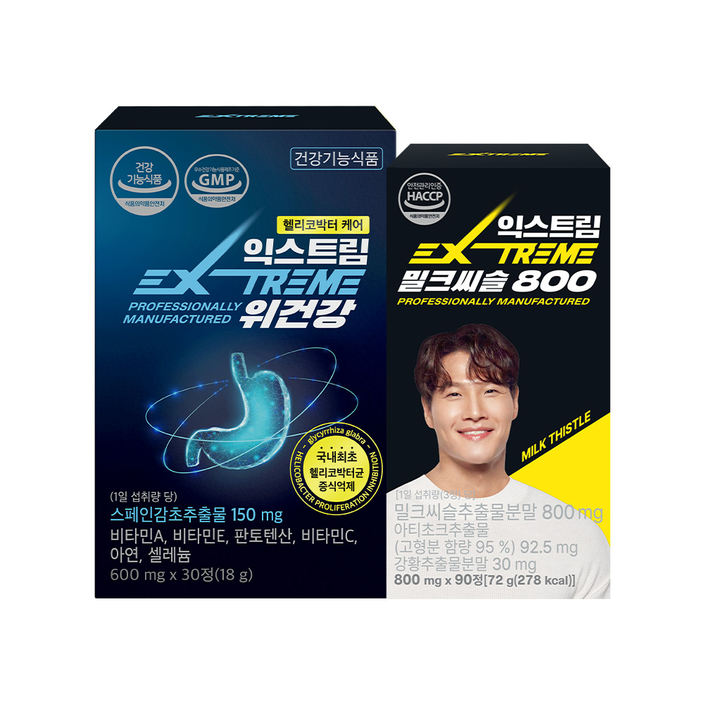 <b>익스트림</b> 위건강 &amp; 밀크씨슬 세트 (1개월분)