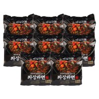 노브랜드 짜장라면 135g 40봉