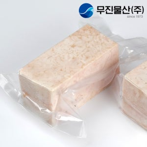 동태이리 곤이 고니 동태애 내장 알탕재료 450g