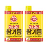 오뚜기 고소한 참기름 500ml x 2개