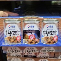 유동 순살 왕꼬막 280g x 3입