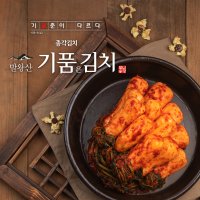 모나용평 발왕산 기품은김치 총각김치2.5kg