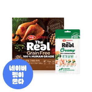 더리얼 그레인프리 오븐베이크드 1.6kg + 크리미 50g (닭고기 어덜트)