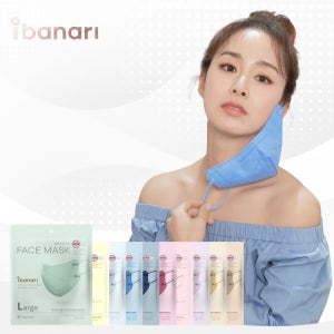 [30매 구성] 아이바나리 페이스 마스크
