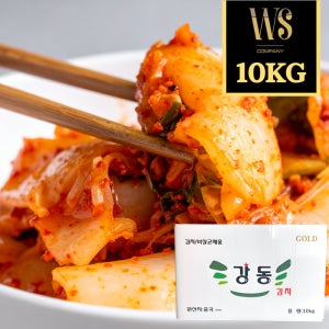 강동 묵은맛김치 10kg [ 중국산 묵은지 숙성 자른배추김치 발효의 풍미가 뚜렷 ]