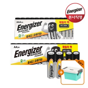[슈퍼적립] 에너자이저 패밀리팩 건전지 AA 24입+AAA 24입(총 48입)
