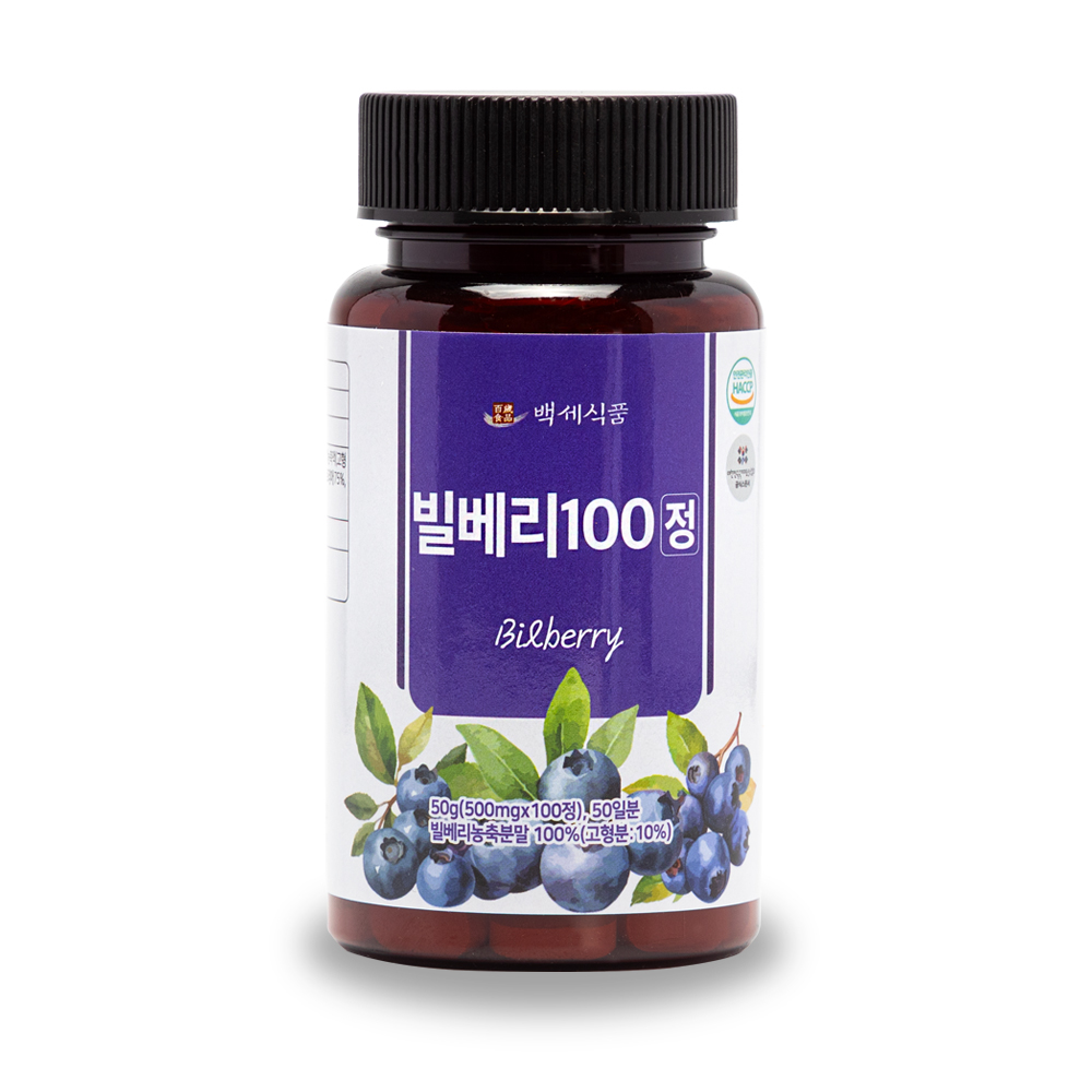 백세식품 <b>빌베리</b>100 폴리페놀 500mg 100정, 1개