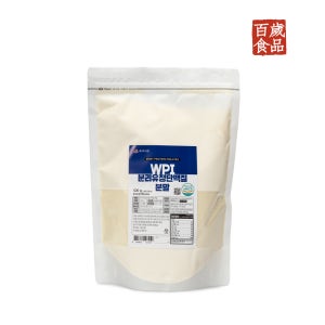 백세식품 WPI 분리유청단백질분말 500g팩 50일분 HACCP 인증
