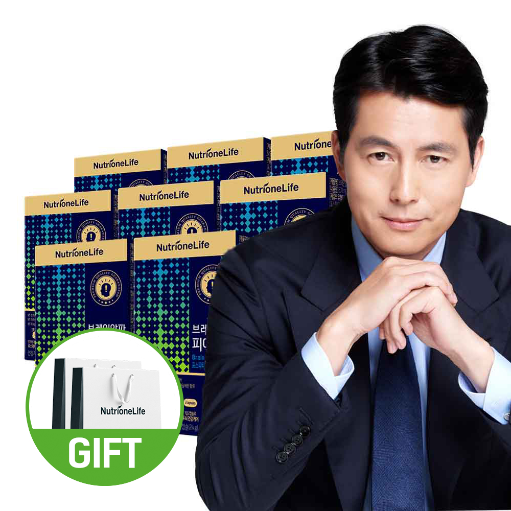 뉴트리원 정우성 브레인 알파 피에스 <b>포스파티딜세린</b> 두 뇌 인지력 30캡슐, 8개