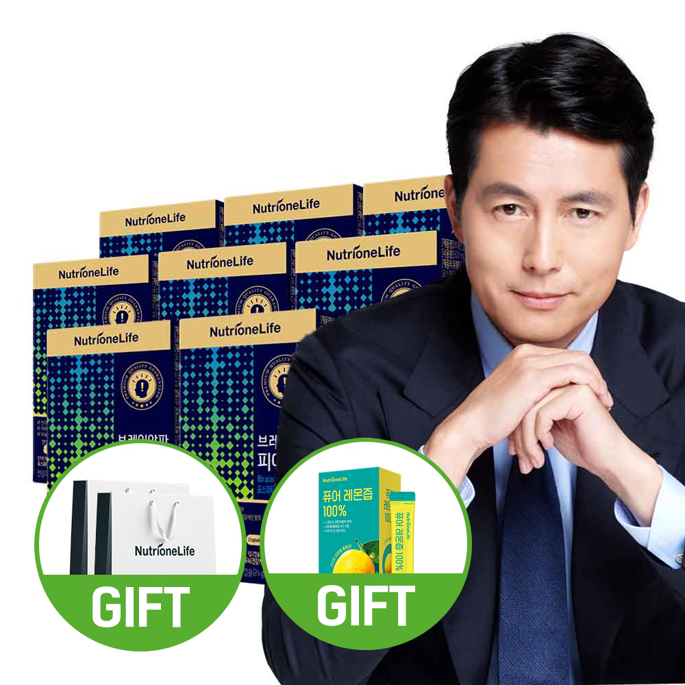 뉴트리원 정우성 브레인 알파 피에스 <b>포스파티딜세린</b> 두 뇌 인지력 30캡슐, 8개