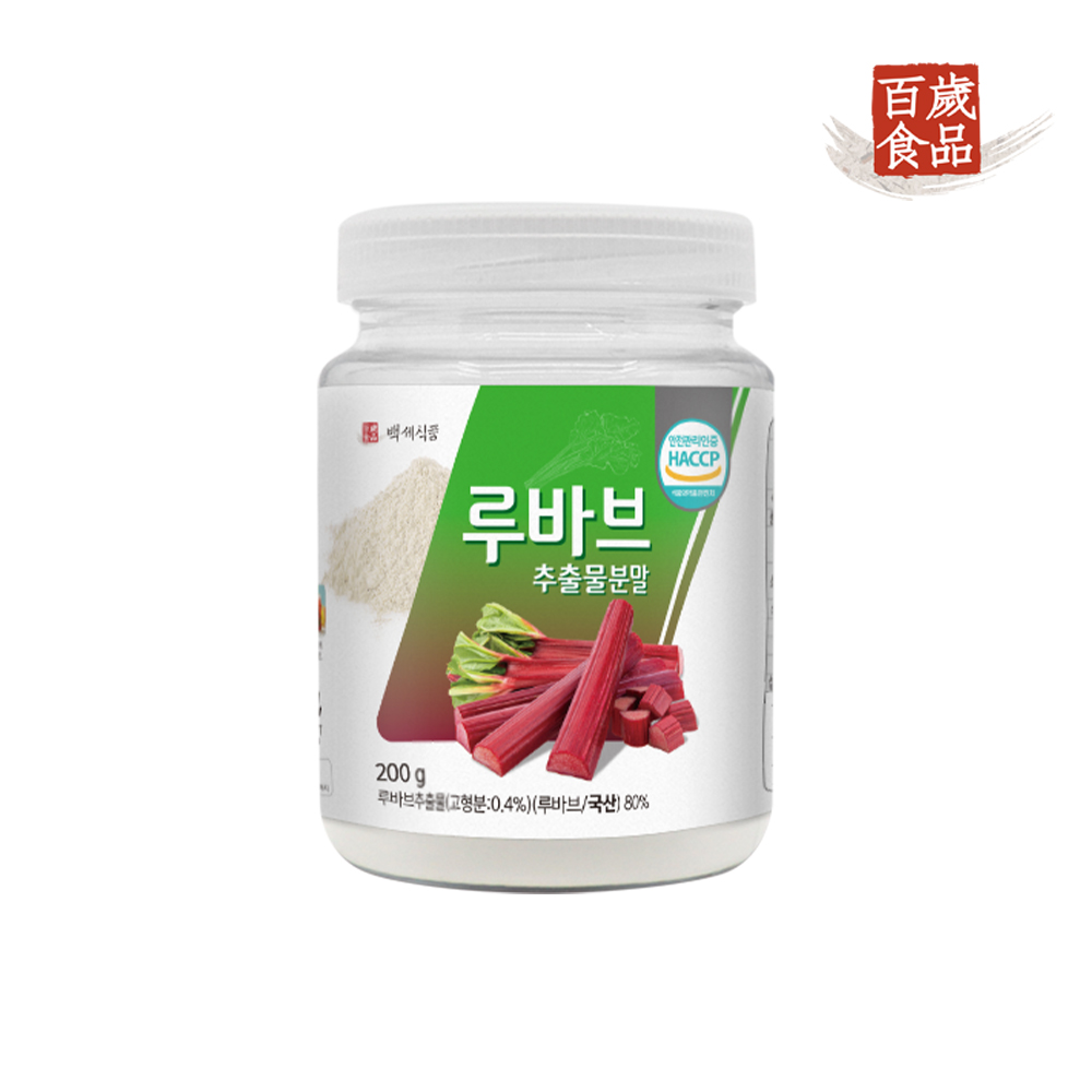 <b>백세식품</b> 루바브 <b>추출분말</b> 200g통 40일분