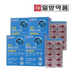 일양약품 일양 루테인 프로 60캡슐 8개월분 눈건강