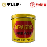 하이락스 HIRAX MPA-GBR 다목적 그리스 천미광유 (황색 / 3종3호) 1KG