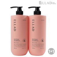 엘라드 미용실 네추럴 천연 탈모 증상 완화 화이트머스크향 대용량 샴푸 1000ml 1+1