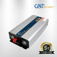 광주/전남 출장장착 GSP배터리 차량용 순수정현파 인버터 1000w/2000w/3000W AC220v