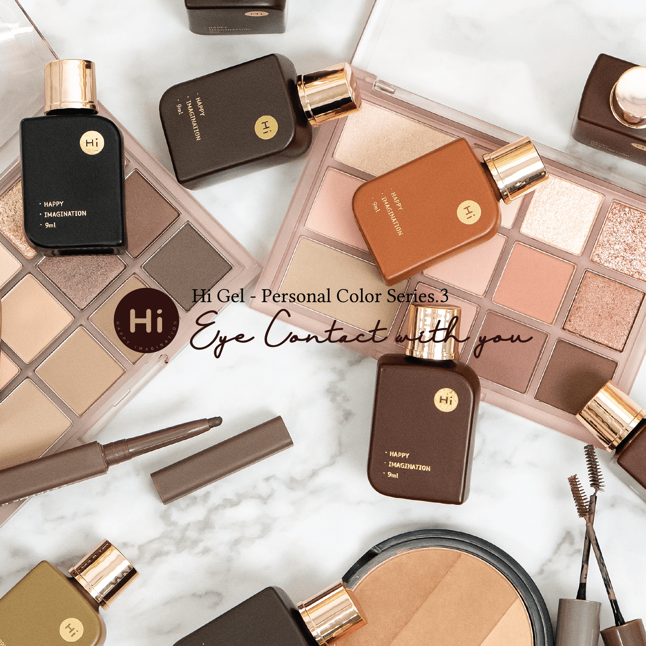 Hi Gel 하이젤 <b>아이컨텍</b> 위드유 단품 1+1