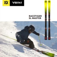 VOLKL 뵐클 RACETIGER SL MASTER 회전 마스터 스키