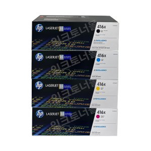 o 포인트 지급 HP정품토너 416X(대용량) 4색세트(W2040X 검정+W2041X 파랑+W2042X 노랑+W2043X 빨강) M454dn M454dw M454nw