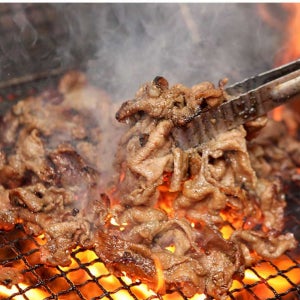 진짜 불맛 석쇠 돼지 불고기 2팩+2팩 / 2가지맛 선택가능