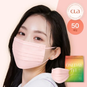 클라 덴탈마스크 원데이핏 일회용 마스크 중형 피치베이지 50매