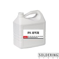 IPA(4L) 이소프로필알콜 PCB세척제(순도99%)