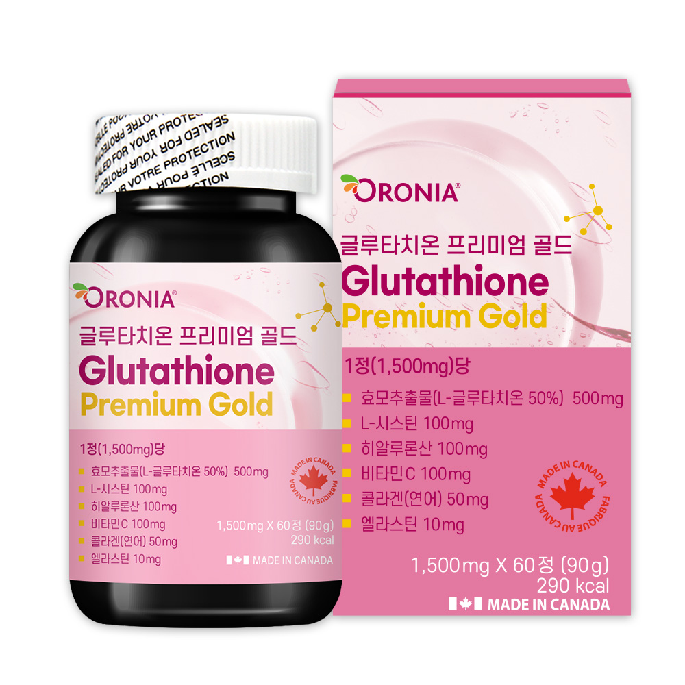 오로니아 캐나다 글루타치온 효모 1500mg 엘시스틴 비타민C 연어콜라겐 <b>엘라스틴</b> 히알루론산 60정