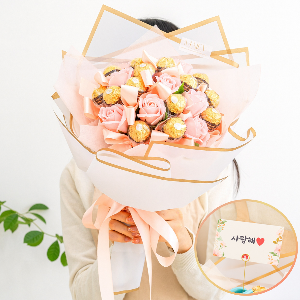 페레로로쉐 초콜릿 꽃다발 발렌타인데이 선물 화이트데이