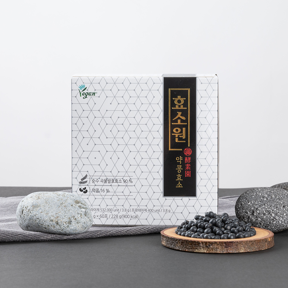 <b>효소원</b> 약콩효소 비건식품 <b>소화불량</b> 쾌변 속편한 <b>소화</b> 효소 곡물 분말 발효 60포 1개월분