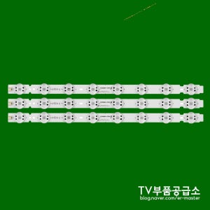 엘지 ﻿﻿﻿50UK6090 50UK6300 50UK6470 50UK6500 50UK6510 50UK6520 50UK6950 ﻿﻿﻿SSC_50UK63 수리용 백라이트