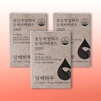 담백하루오메가3 초임계 알티지 오메가에센스 1000 [30캡슐 x 3박스]