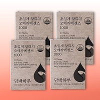 담백하루오메가3 초임계 알티지 오메가에센스 1000 [30캡슐 x 4박스]