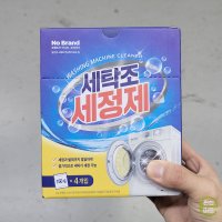 노브랜드 세탁조크리너 150g x 4입