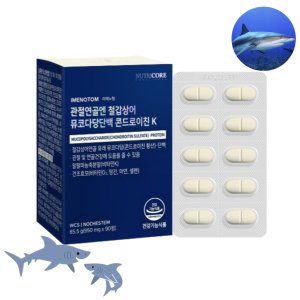 종근당 관절연골엔 뮤코다당단백 콘드로이친 1200 플러스 900mg x 60정