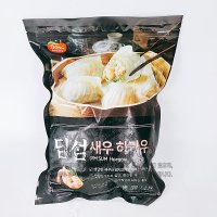 동원 새우 하가우 딤섬 만두 1.2kg 술안주 도시락 아이스박스 포함 코스트코