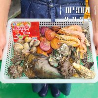 제철 모듬 조개구이 조개 탕 찜 3kg