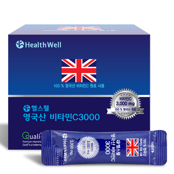 헬스웰 영국산비타민C 3000mg 25포 Qualic 마크 + 파인분말