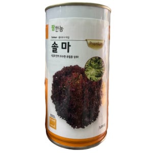 솔마 유럽상추 5000립 대포장 펠렛코팅 캔상추