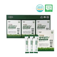 (1+1) 새뜸원 새싹보리 유기농 분말 젤리스틱 선물 세트 20g x 42개입