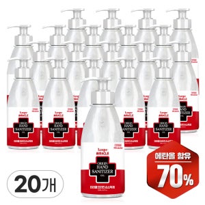 미라클 오리진 손소독겔 500ml x 20개 젤타입 에탄올70% 손소독제