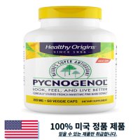 헬시오리진 피크노제놀 150mg 해상 소나무 껍질 베지캡슐 60정