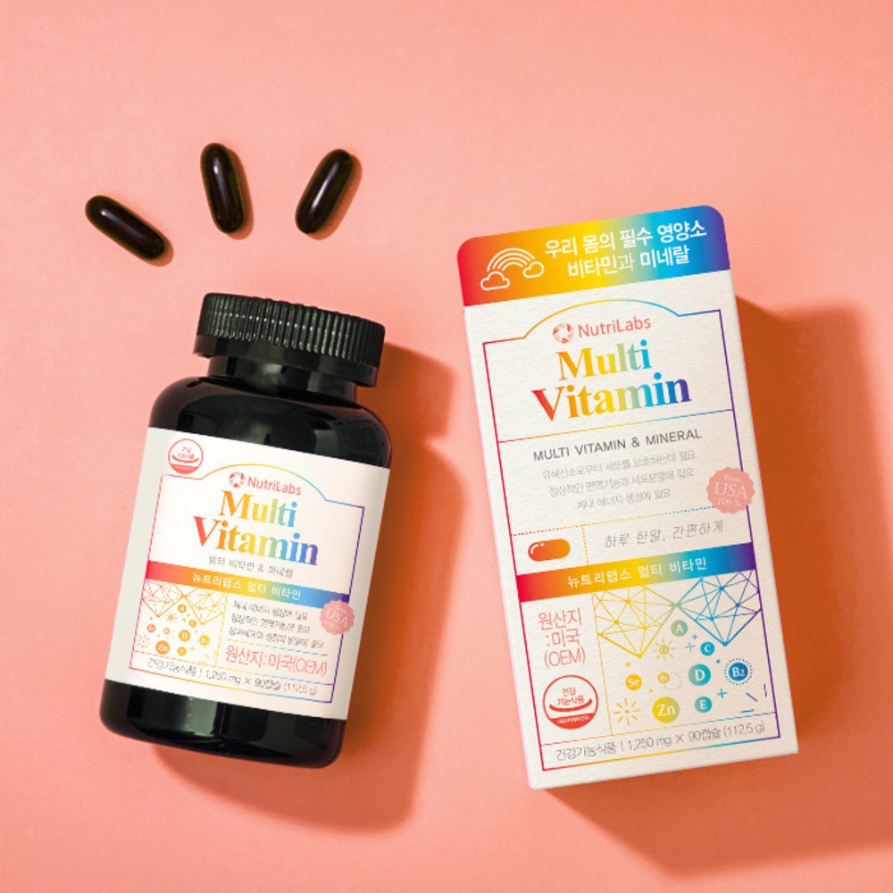 청소년 <b>멀티</b> 종합 <b>비타민</b>