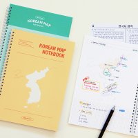 자기주도 학습 혼공 역사 공부 노트