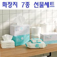 집들이 선물세트 생필품 7종 화장지 세트