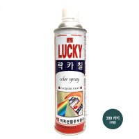 럭키락카 스프레이 390 카키 420ml - 국방색 페인트 도장 도색 모형 프라모델