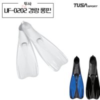 투사 오리발 경량 롱핀 UF-0202 Tusa swim fins 수영 훈련용 스노클