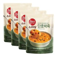 CJ 햇반소프트밀 단호박죽 병문안음식 간편식 420g 4개