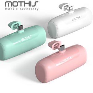 [1+1] 초소형 스마트폰보조배터리 슬림보조배터리 5000mAh 아이폰 일체형 휴대용밧데리 도킹형 거치형