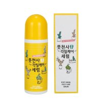 풋천사 각질타파 발각질제거제 발관리 보습 세럼 85ml