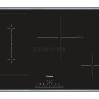 보쉬 인덕션 BOSCH PVS845FB5E 80 cm